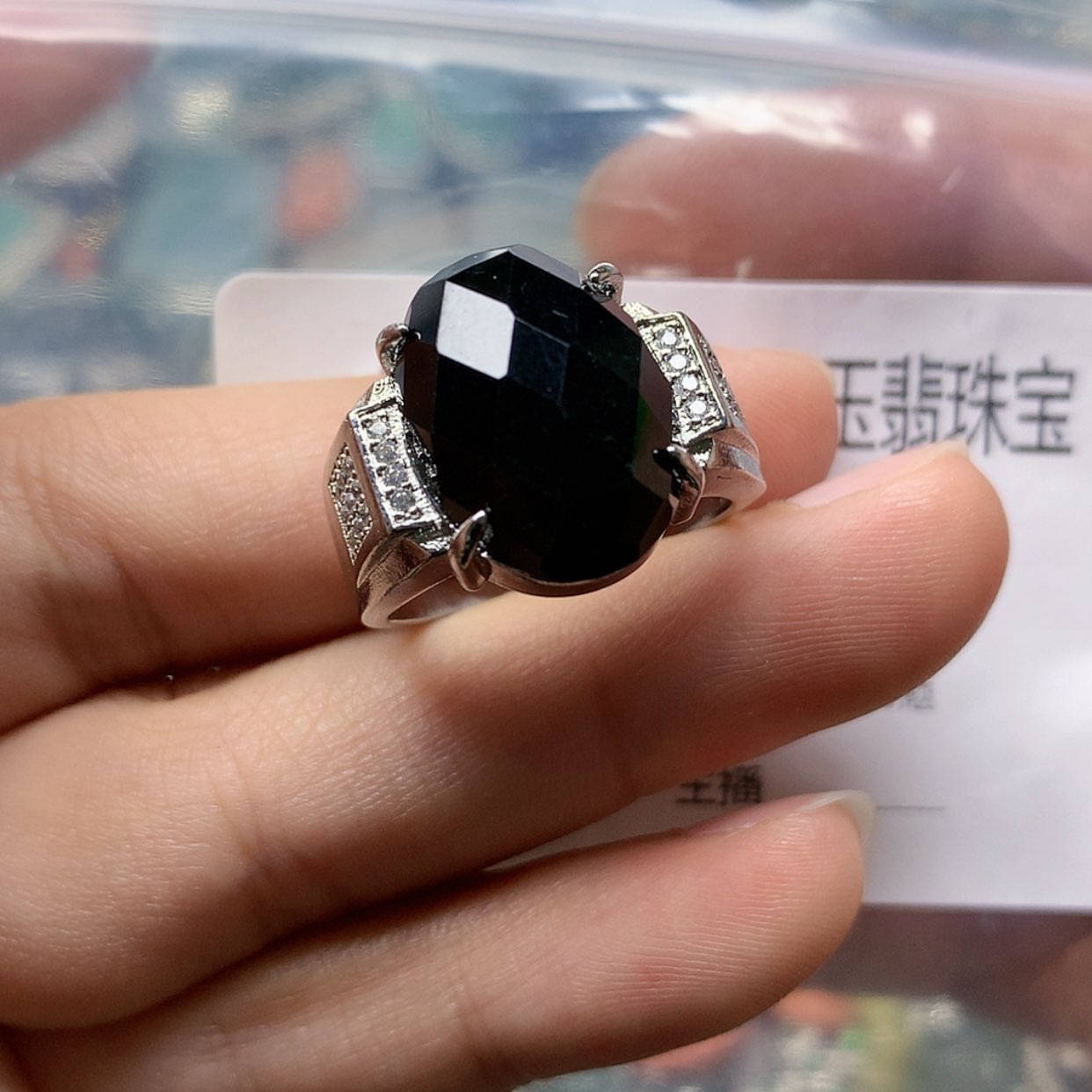 【闪购商品】翡翠颈饰未镶嵌