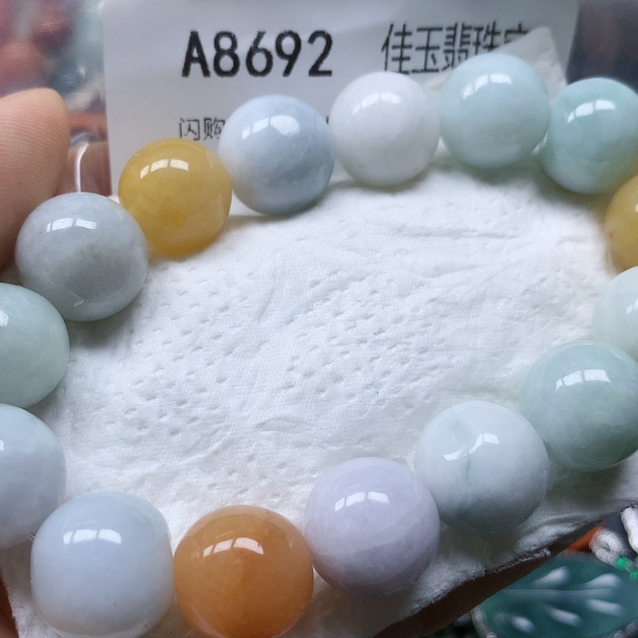 【闪购商品】翡翠颈饰未镶嵌