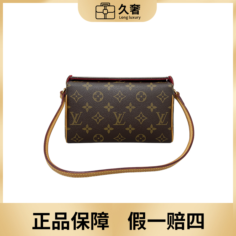 修复品LouisVuitton/路易威登表参道手提单肩包女士包/24h鉴赏