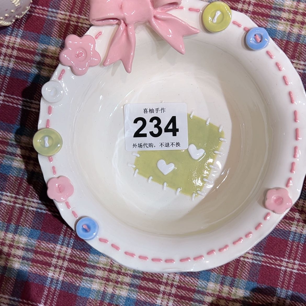 【闪购商品】陶瓷杯子