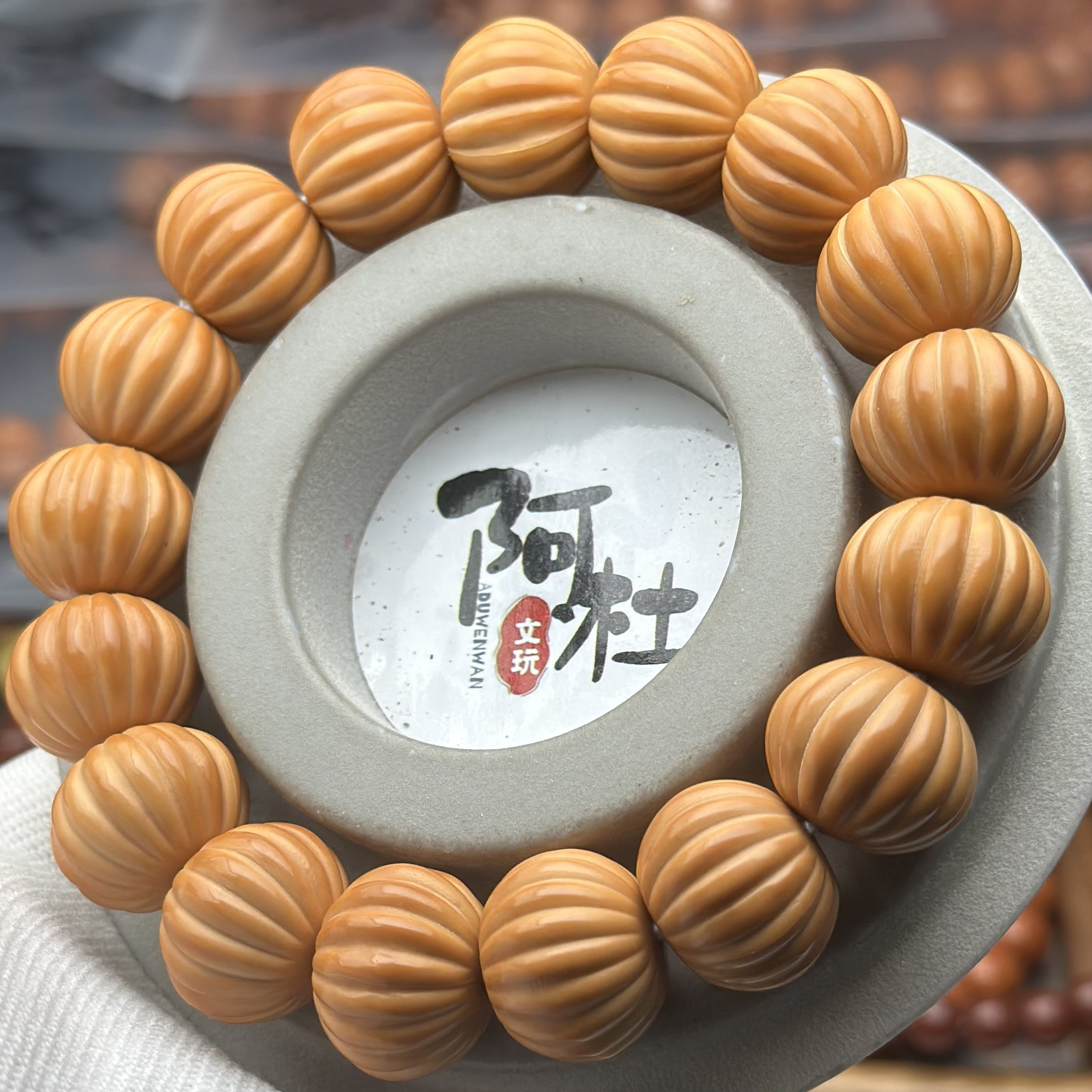 凌川款聚宝盆料雕刻十六瓣矮桩大尺寸瓜珠猴头核桃手串15+mm