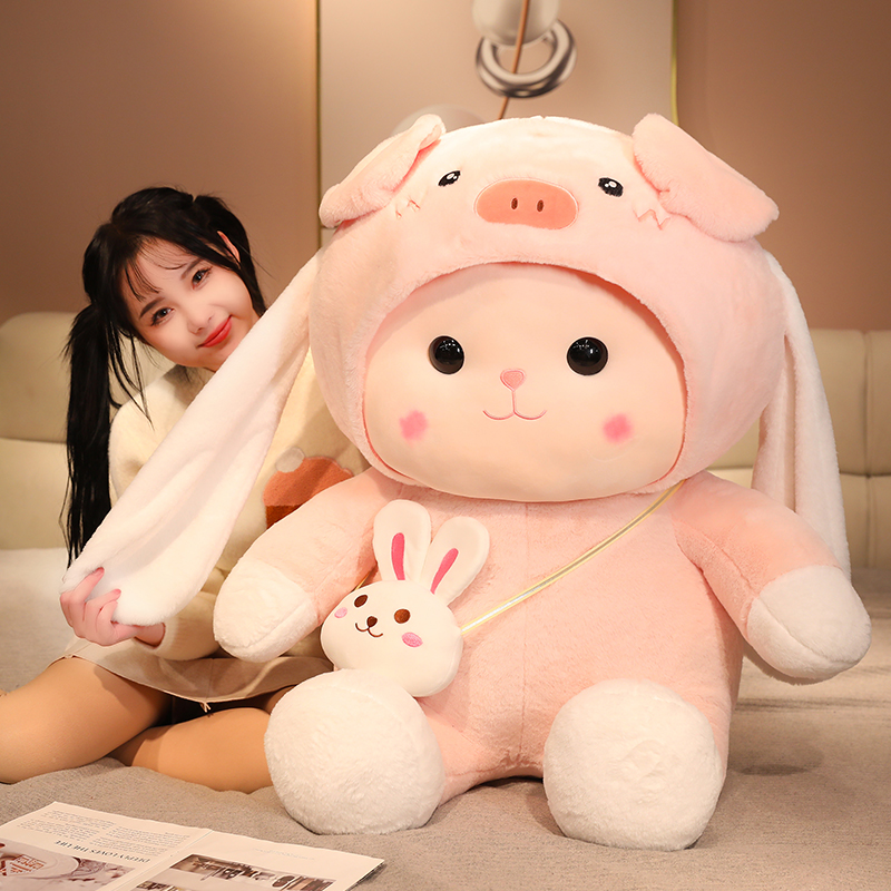 可爱背包小兔毛绒玩具兔子猪兔抱睡玩偶布娃娃公仔生日礼物圣诞节