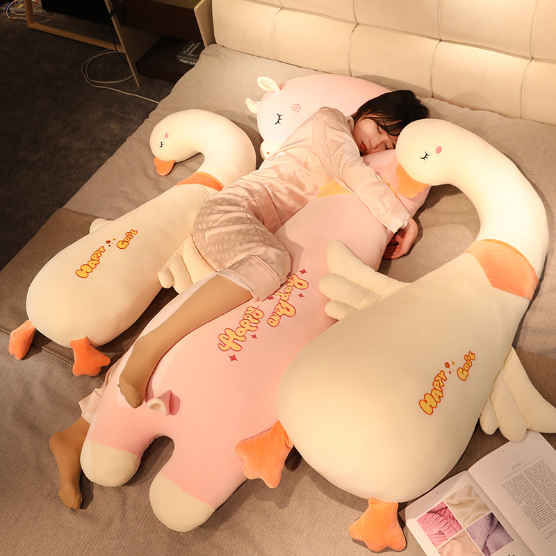 可爱大鹅毛绒玩具长条抱枕公仔布娃娃玩偶女生床上睡觉专用男生款