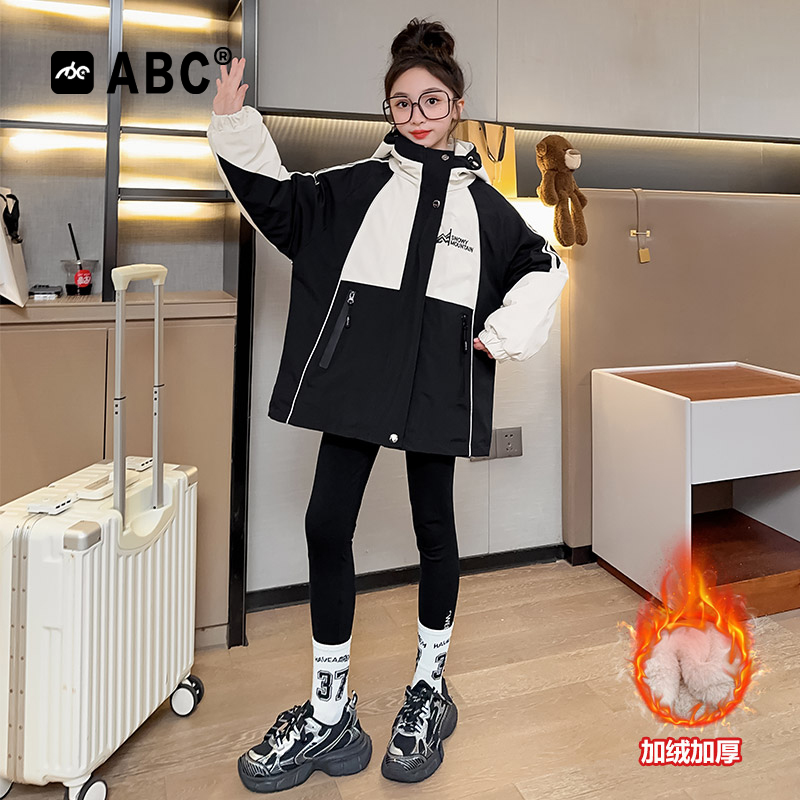 ABC女童冬款加绒冲锋衣中大童2023新款秋冬季外套女宝秋季棉服潮
