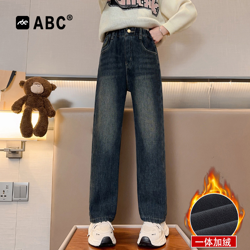 ABC女童秋冬加绒牛仔裤女宝裤子秋款2023新款秋季中大童冬季长裤