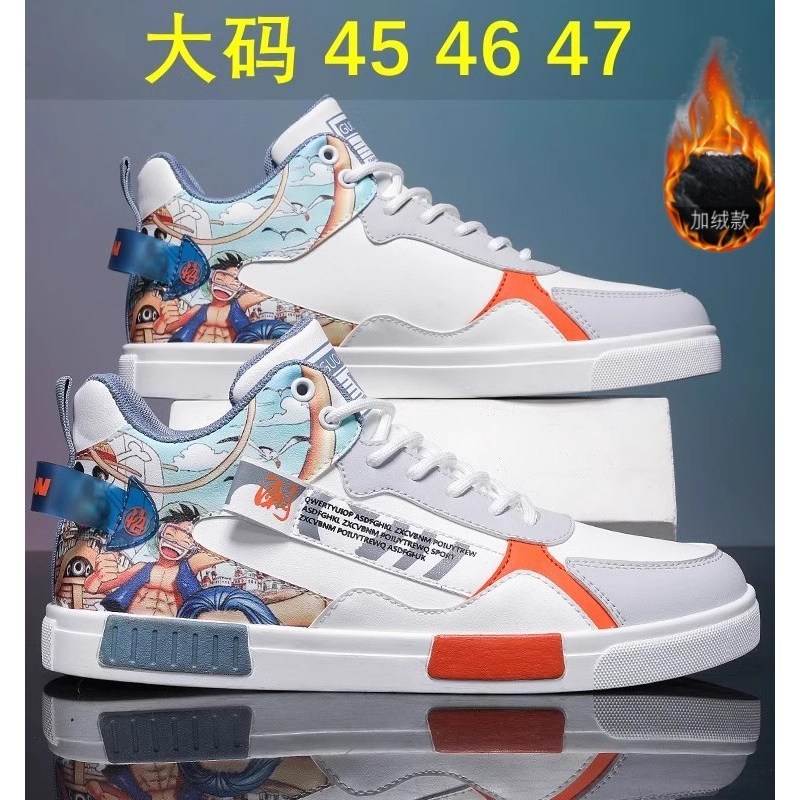旺贝回力特大码男鞋46 47 48冬季加绒棉鞋初中生高帮板鞋青少年晋