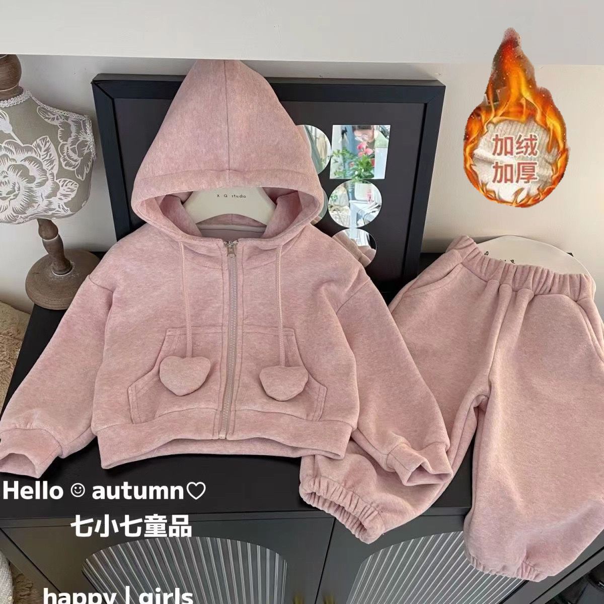 韩版童装女童套装2023秋冬甜美爱心加绒运动休闲开衫束脚裤两件套