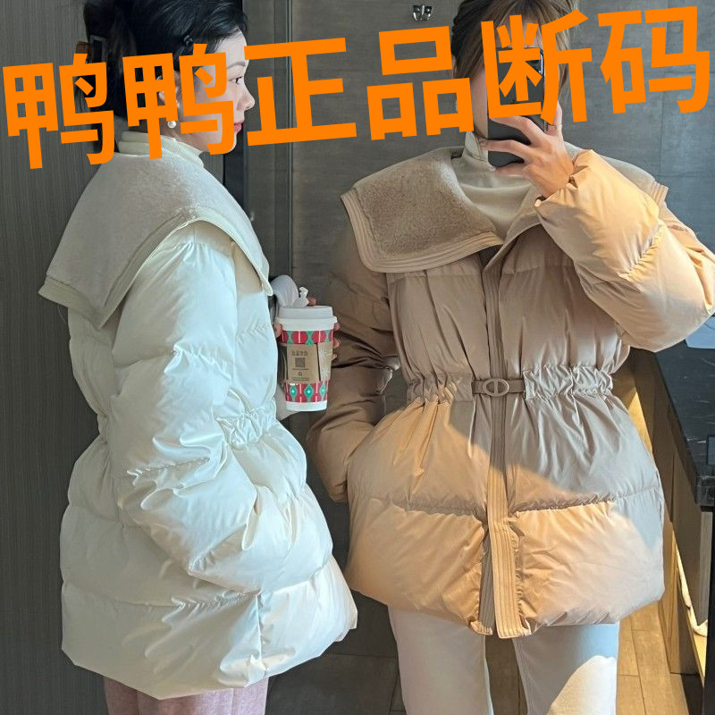 鸭鸭羽绒服女新款2022小众特色海军风大翻领收腰加厚保暖90白鸭绒