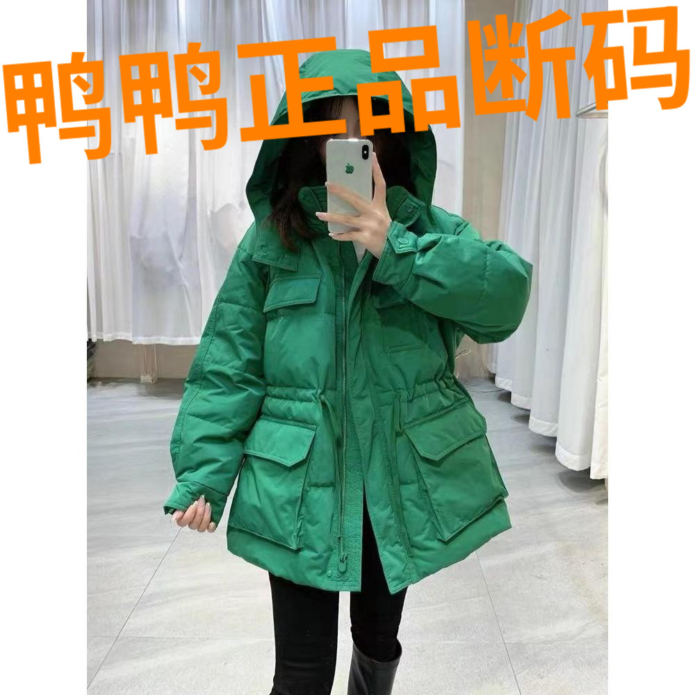 鸭鸭2023冬季羽绒服新款东大门白鸭绒秋冬ins中长款小个子气质外