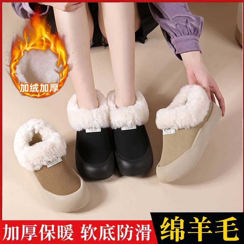 雪地靴韩版女款冬季新款加绒加厚大棉靴保暖平底软底休闲女棉鞋