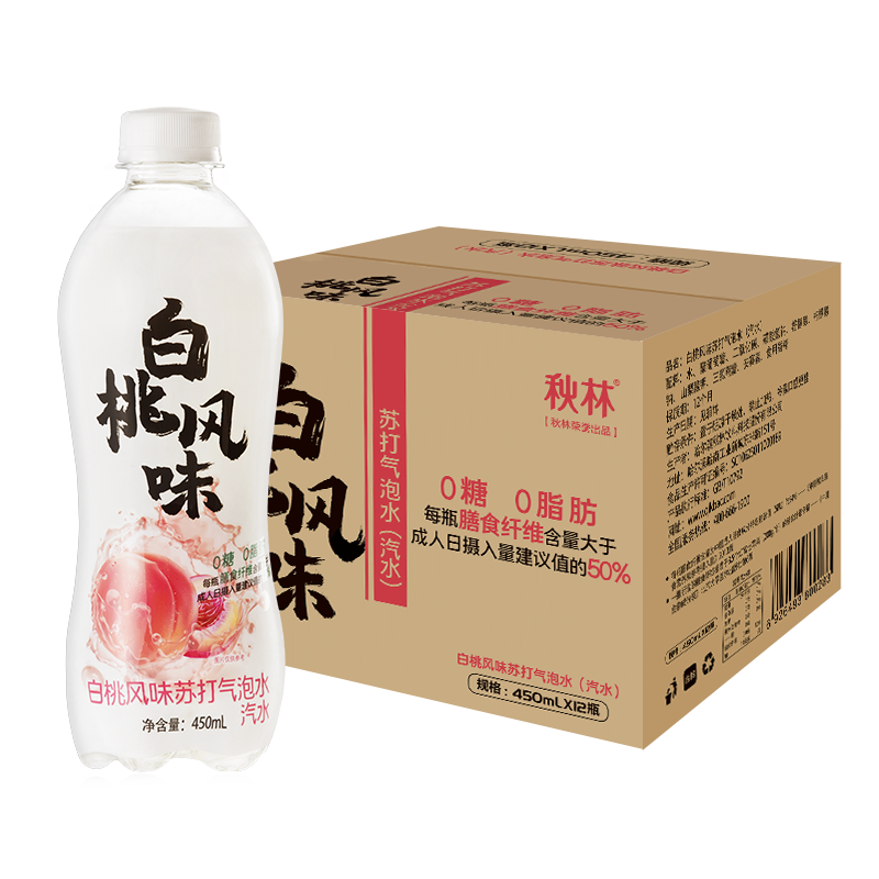 白桃1箱12瓶
