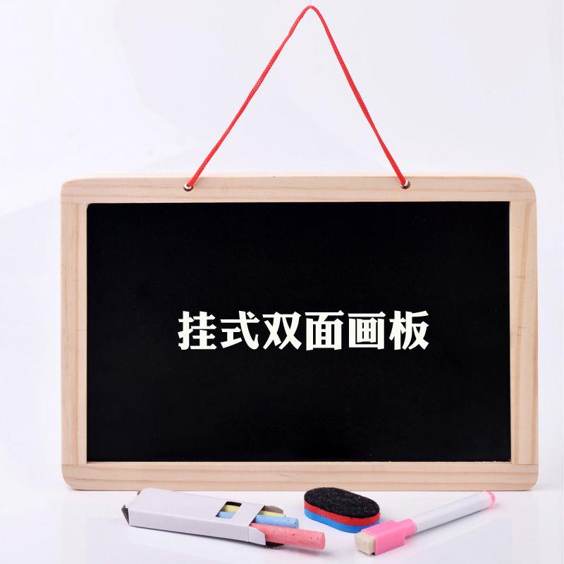 新疆包邮【小扬哥推荐】儿童小黑板家用挂式黑板磁性双面可擦写字