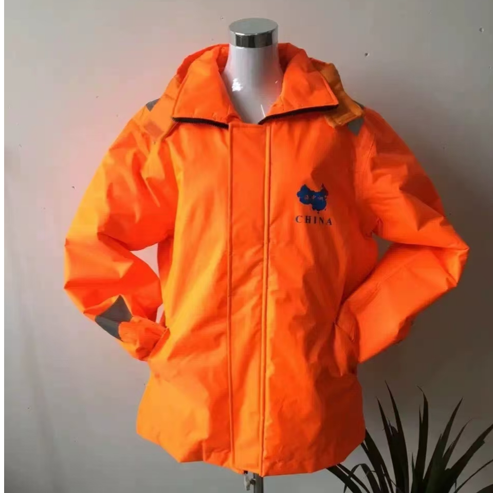 工厂批发冬季海上防寒工作衣船用保暖工作服长袖防风套装连帽上衣