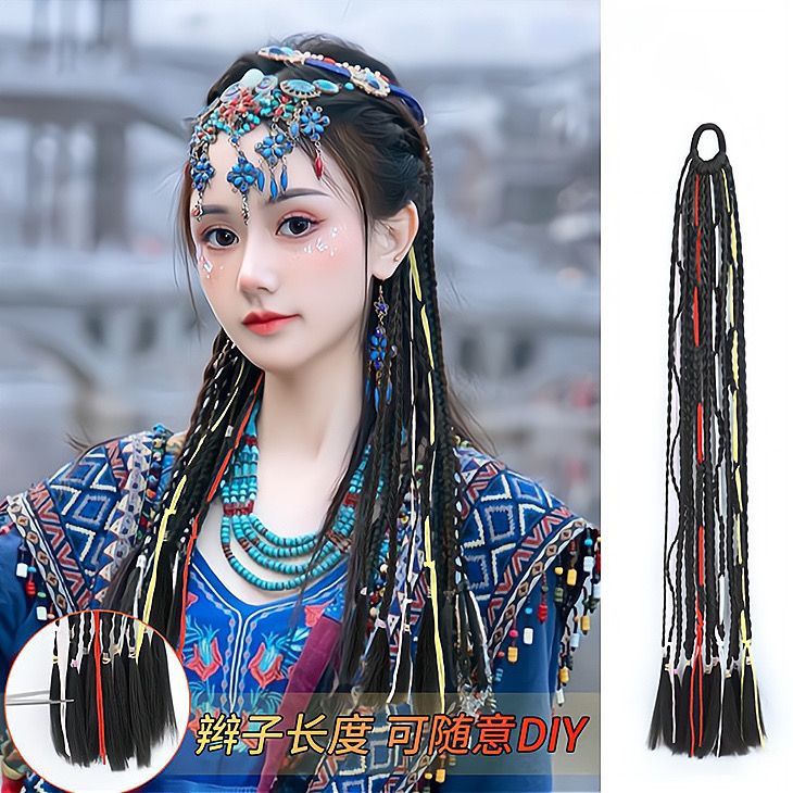 麻花长辫西藏族藏式假发片女可扎马尾仿真彩绳少女逼真真发