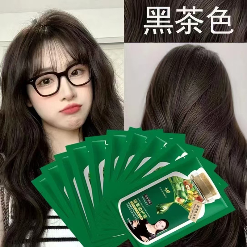 【时尚】植萃染护膏/2024流行发色/不用调配自己在家染草本萃取顺滑