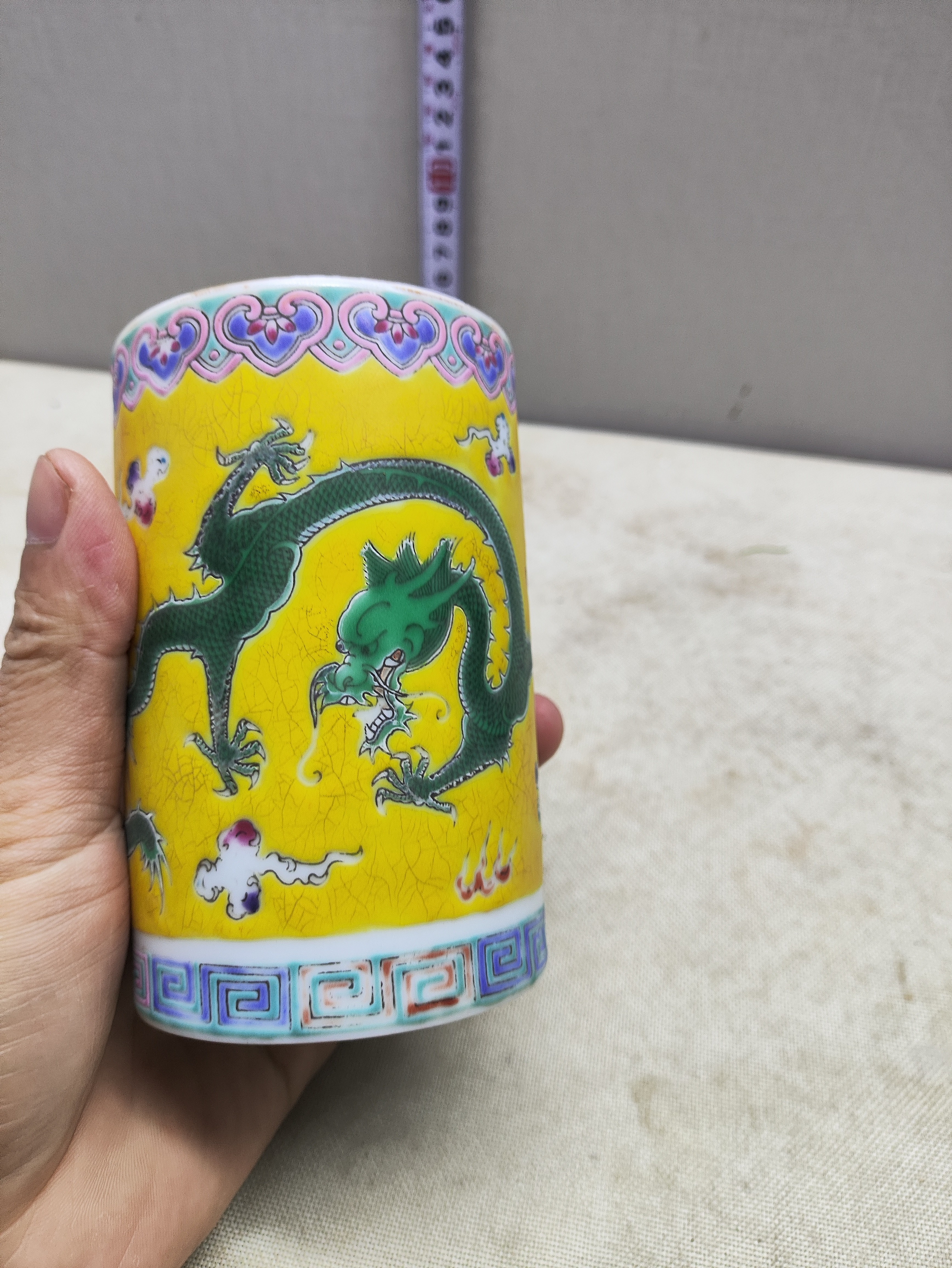 松石禄柚龙纹笔筒海捞收藏品顺丰到付陶瓷精美珐琅彩彩绘工艺品