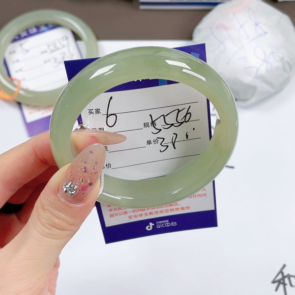 【闪购商品】和田玉手镯未镶嵌556