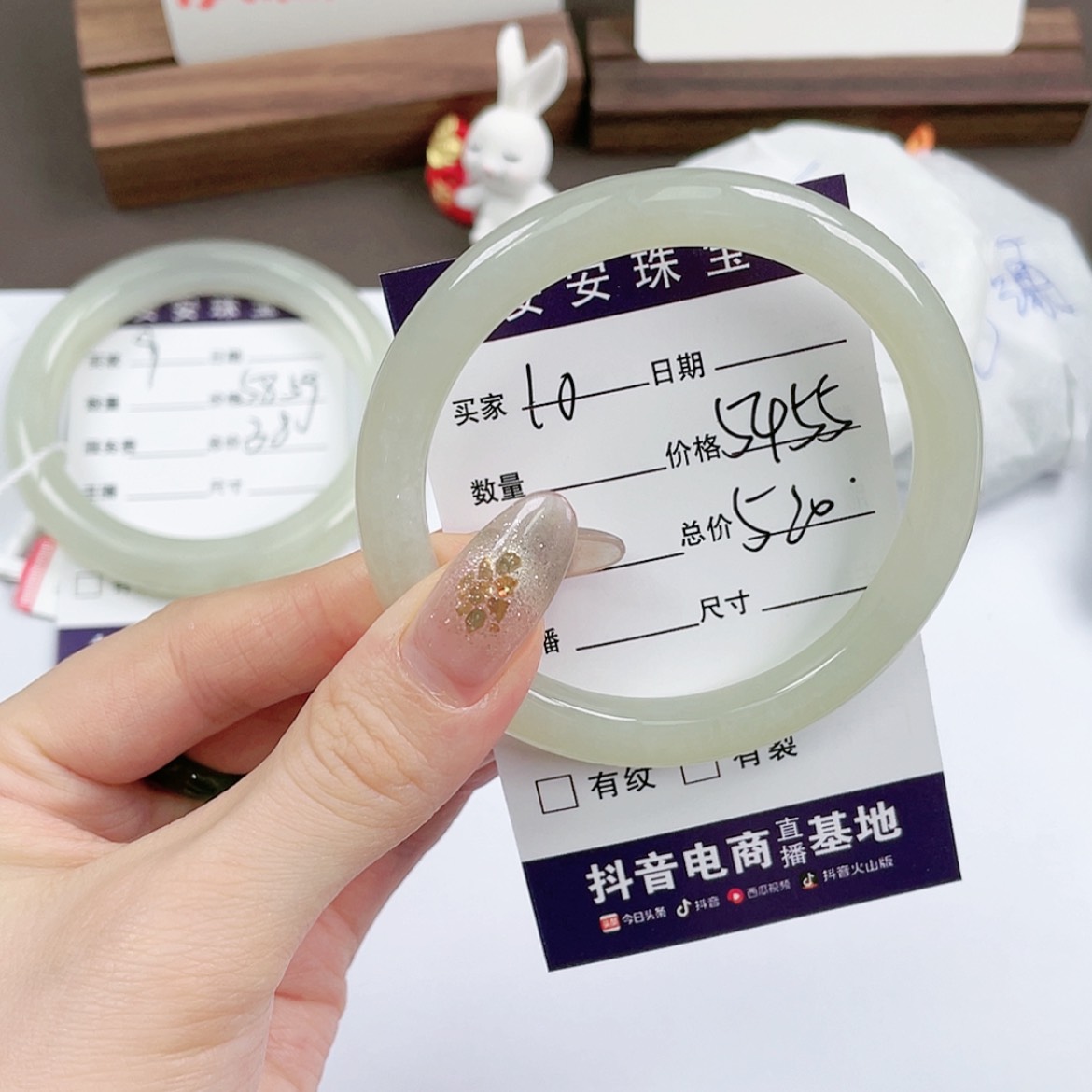 【闪购商品】和田玉手镯未镶嵌5455