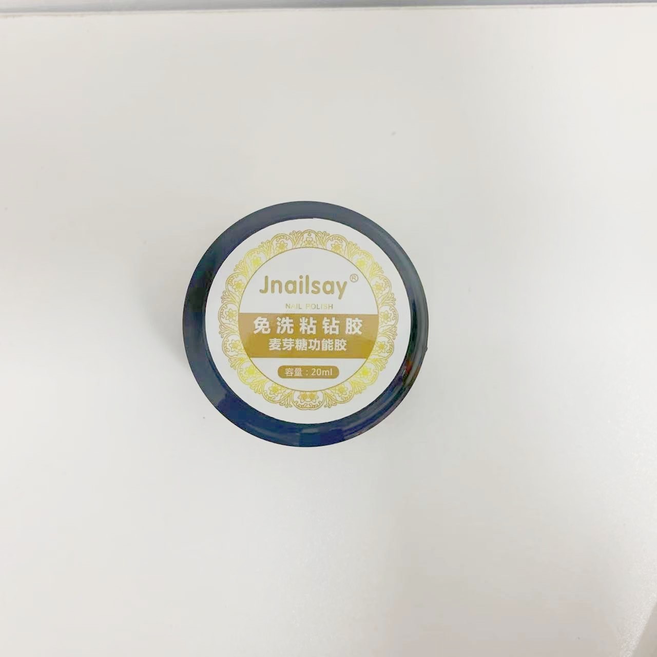 美甲速干麦芽糖粘钻胶大容量罐装免洗粘钻胶功能