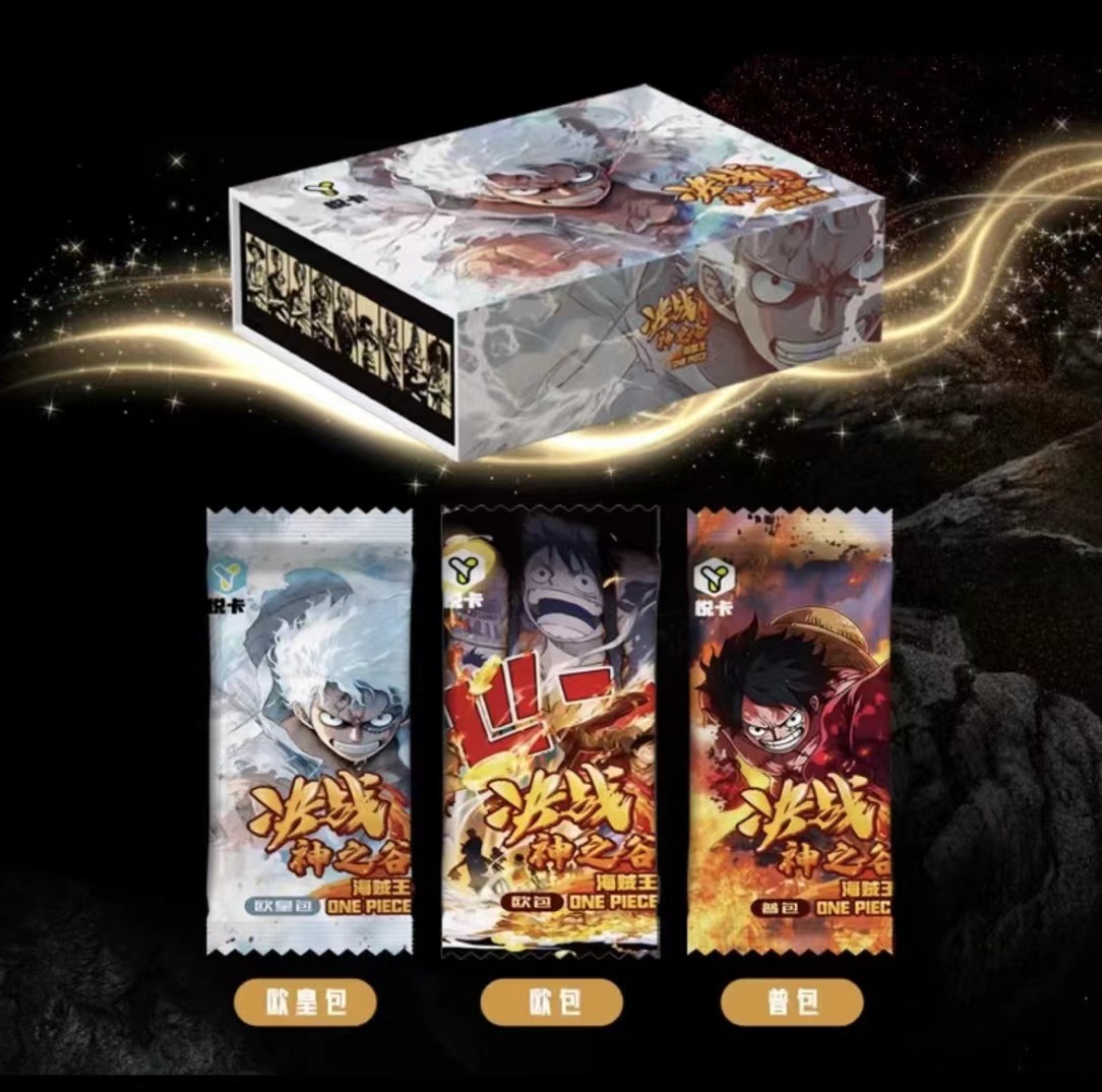 悦卡海贼王决战神之谷-卡牌盲盒（默认代拆）
