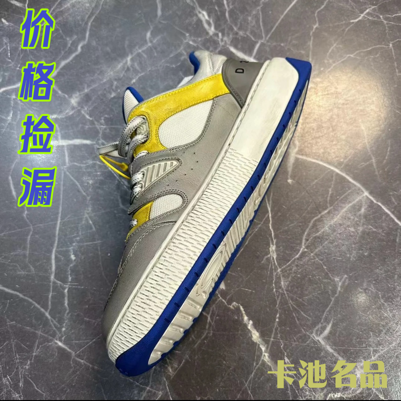 【299-499】欧品男士四季休闲时尚百搭日常休闲鞋  下单对应价格