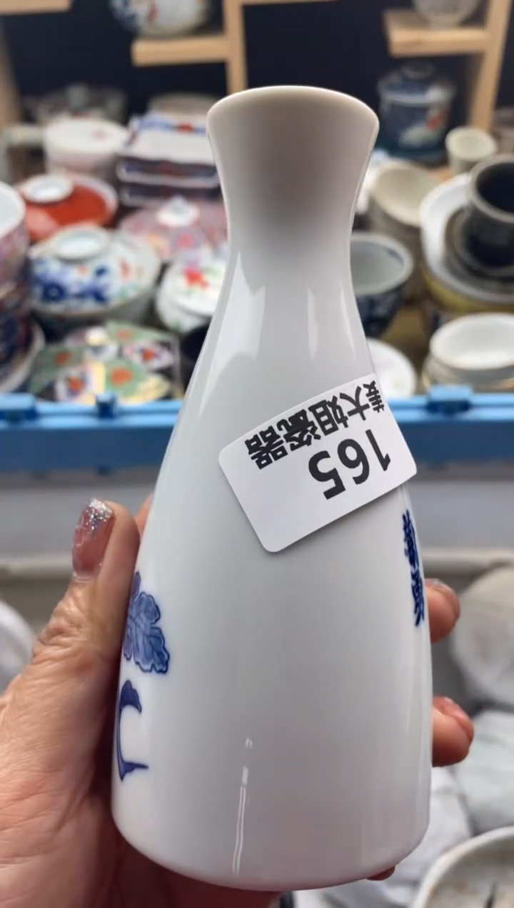 【闪购商品】陶瓷瓷片165