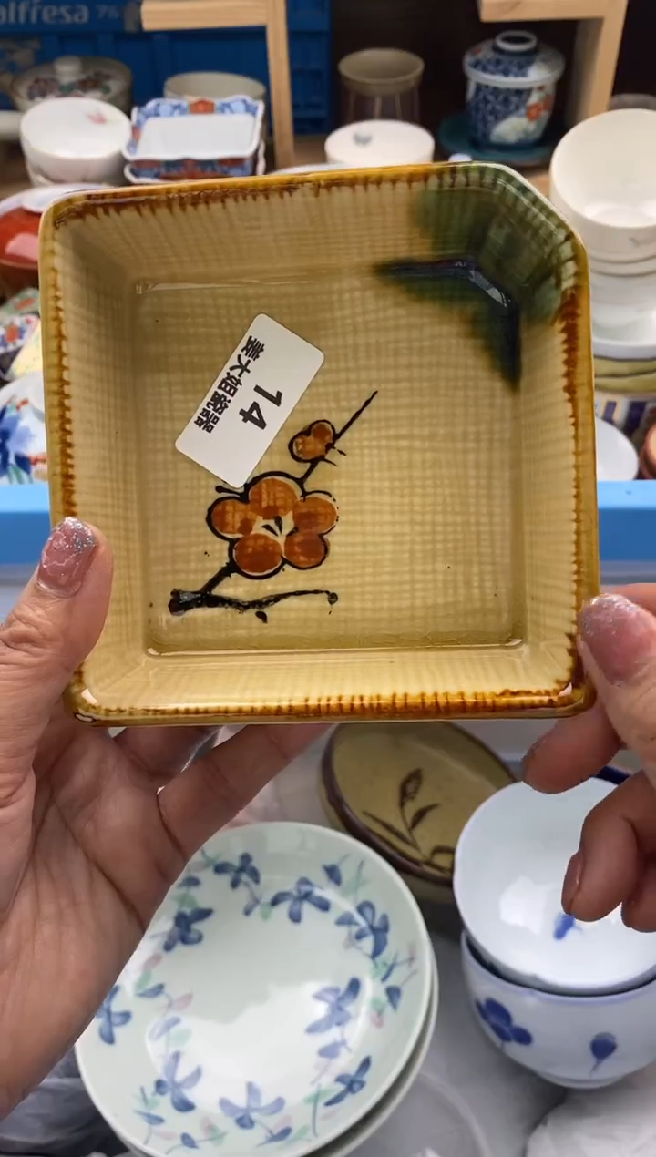 【闪购商品】陶瓷瓷片14