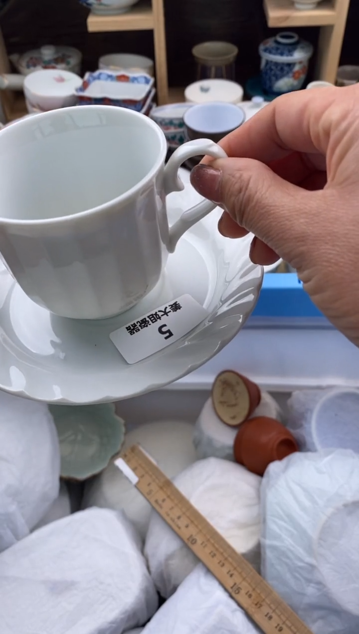 【闪购商品】陶瓷瓷片5