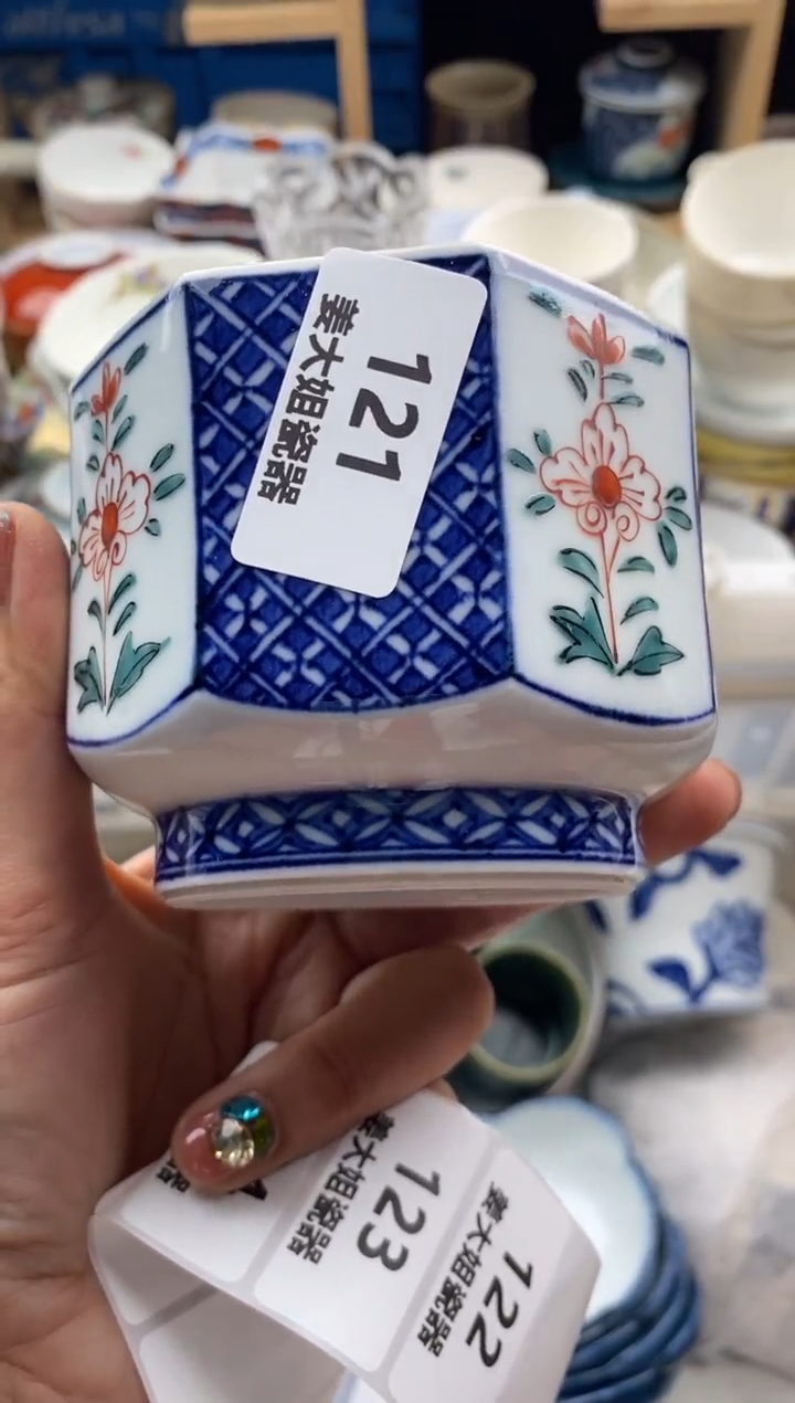 【闪购商品】陶瓷瓷片121