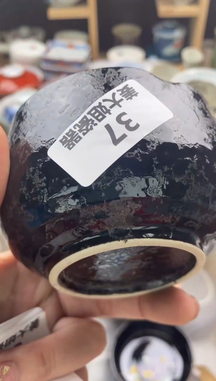 【闪购商品】陶瓷瓷片37