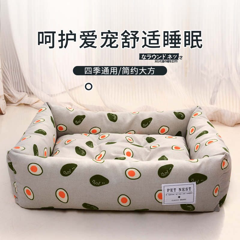 外贸款全可拆棉麻透气猫垫子泰迪柯基大中小型犬棉麻四季耐磨保暖