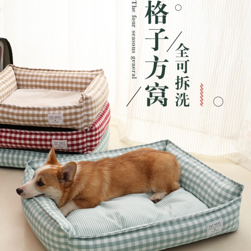 全可拆狗窝四季通用中小型犬柯基泰迪法斗宠物窝舒适柔软透气环保