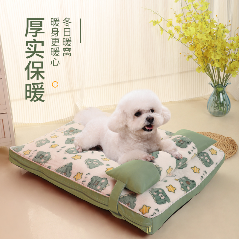 狗狗沙发床四季通用宠物垫保暖柔软狗垫柯基泰迪防水加厚保暖狗床