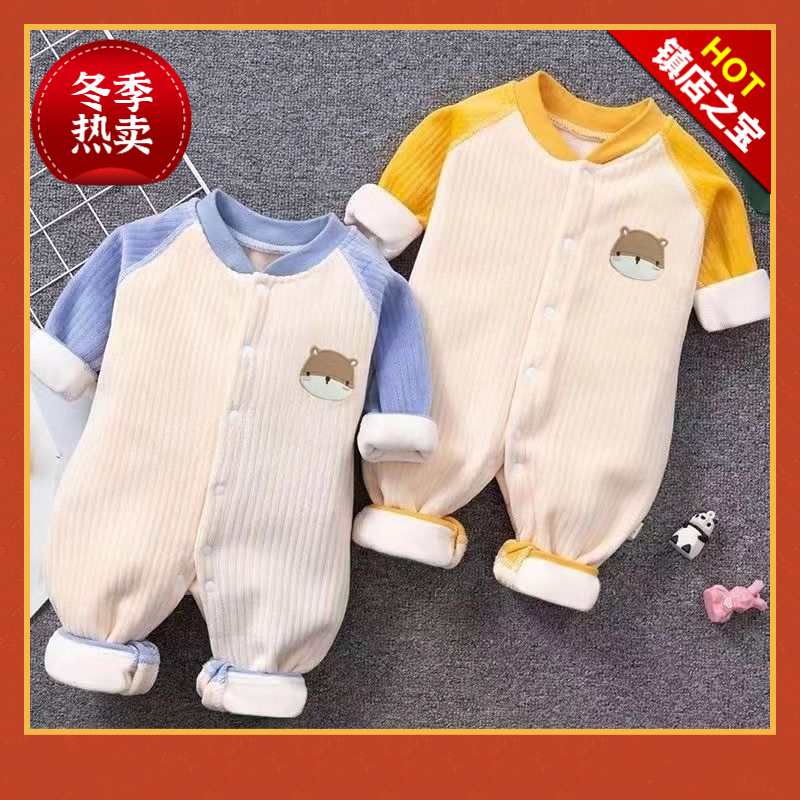 冬季上新棉质秋冬上新婴儿连体衣秋冬款加绒加厚男女宝宝可爱哈衣