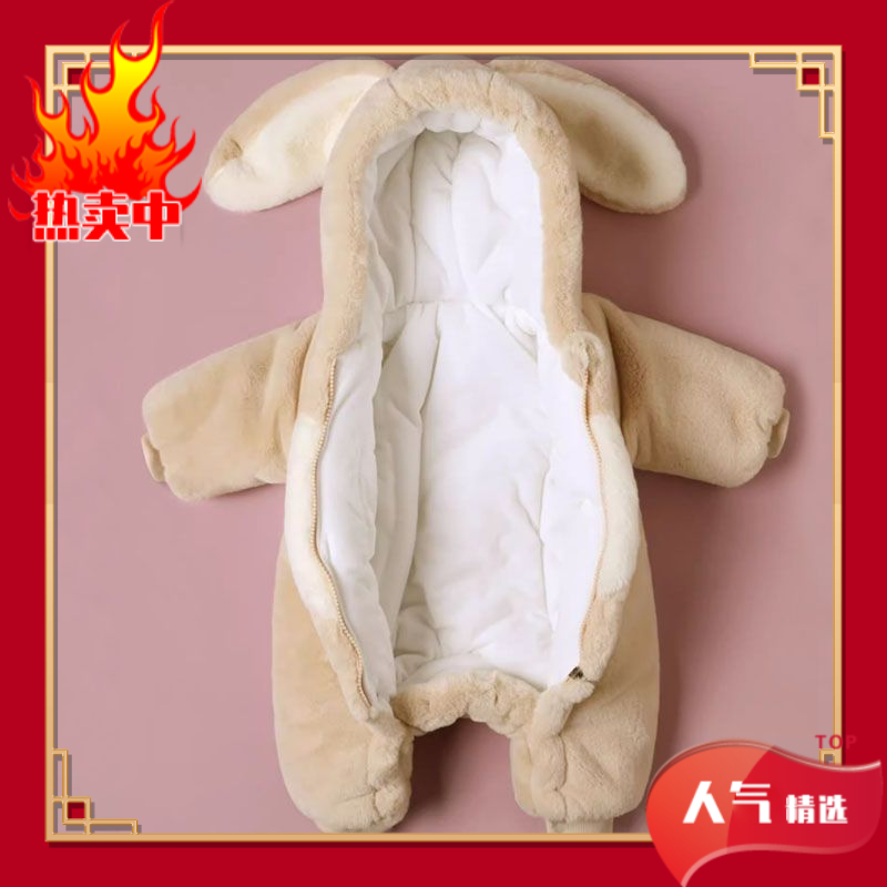 冬季上新婴儿连体衣秋冬装加厚保暖夹棉衣服男女宝宝衣服冬季棉服