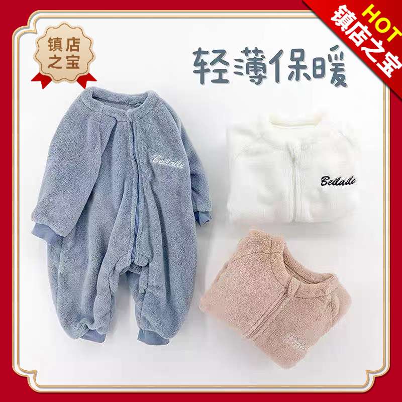 冬季上新秋冬上新双面绒婴儿秋冬款衣服新生儿冬季保暖外穿连体衣