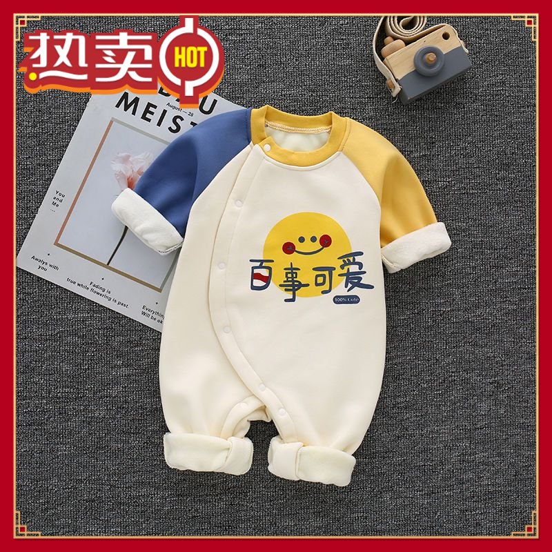 冬季上新连体衣婴儿秋冬季加绒加厚宝宝保暖哈衣爬爬服超萌可爱新