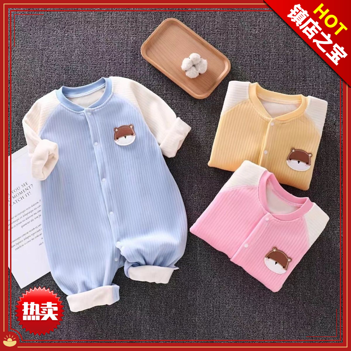 冬季上新秋冬婴儿衣服加绒宝宝春秋款哈衣爬服超萌新生儿连体衣棉