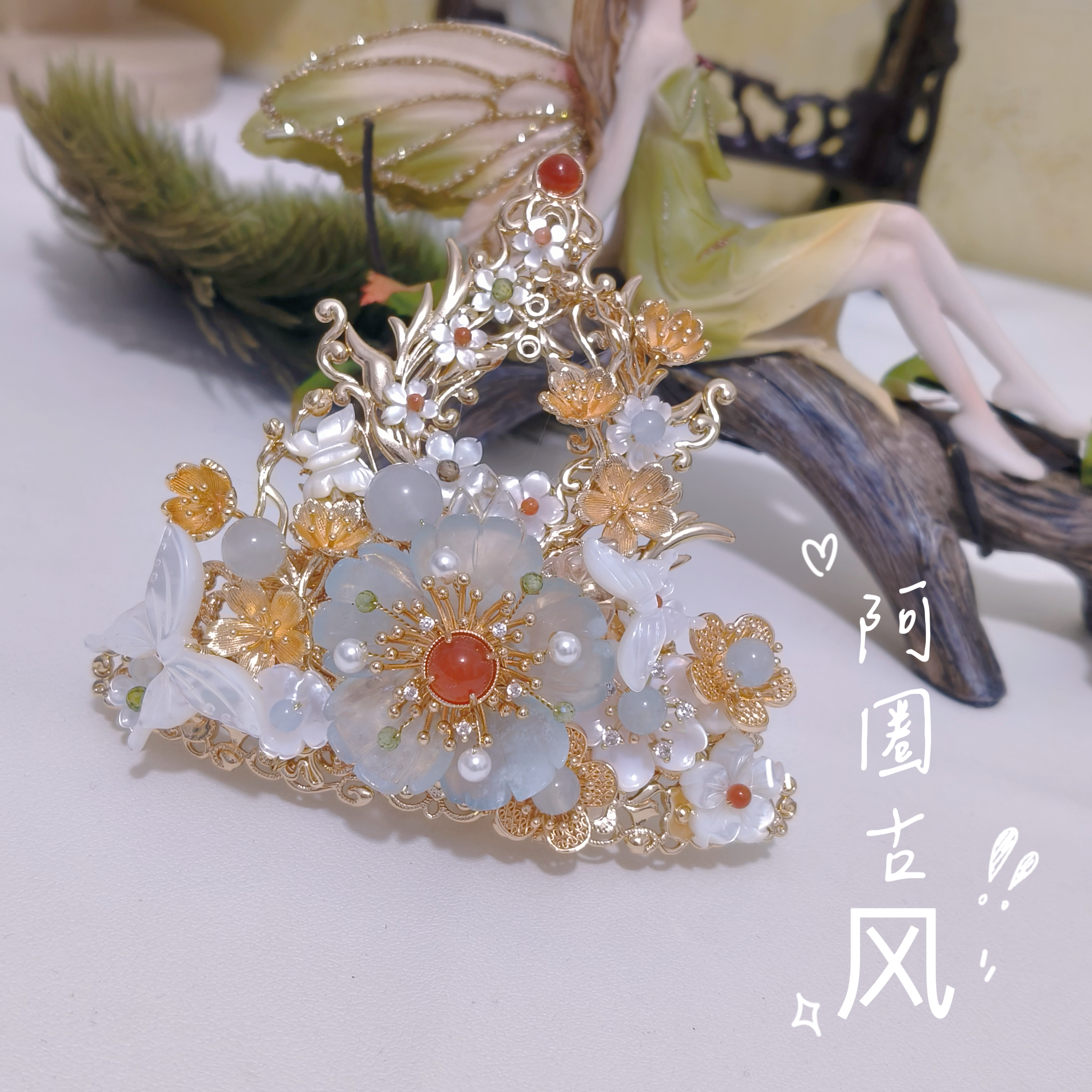 阿圈国风手工发簪发冠复古古风日常超仙明制仙气唐风古典素款