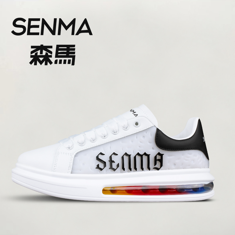 SENMA/森马森马气垫鞋五公分厚底百搭时尚情侣舒适小白鞋印花潮流