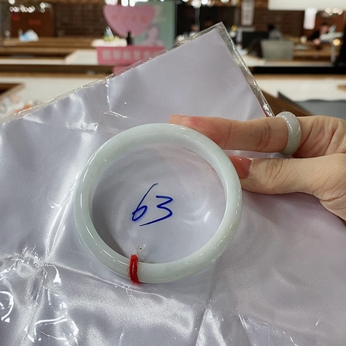 【闪购商品】翡翠手镯未镶嵌