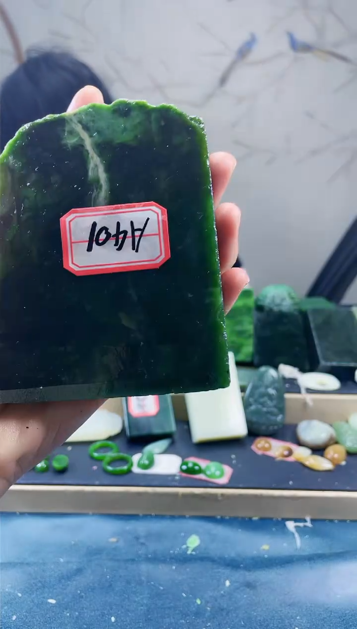 【闪购商品】和田玉挂件未镶嵌毛料原石