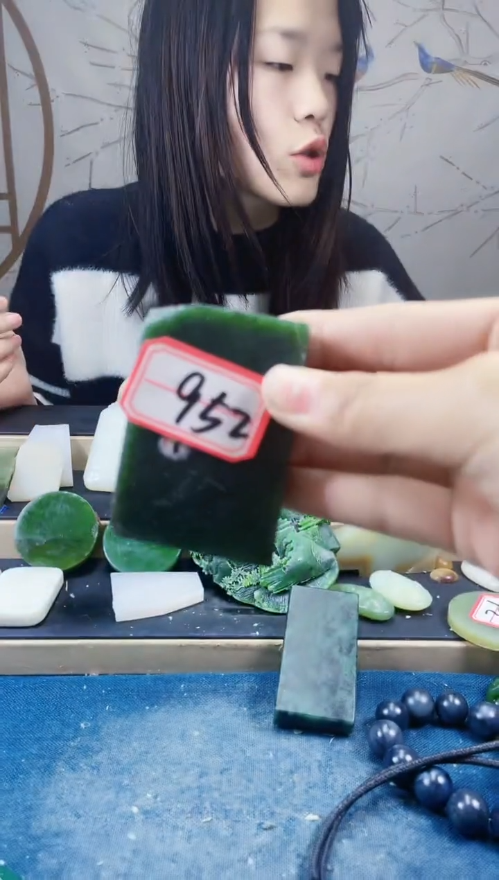【闪购商品】和田玉挂件未镶嵌毛料原石