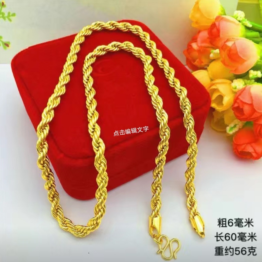 合金项链 （麻花链）新款百搭时尚饰品
