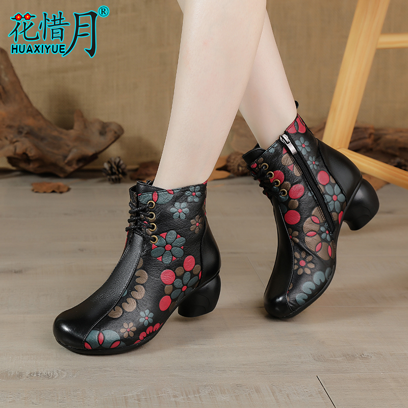 花惜月冬季加绒保暖短靴民族风圆头粗跟女靴5厘米中跟棉鞋舒适