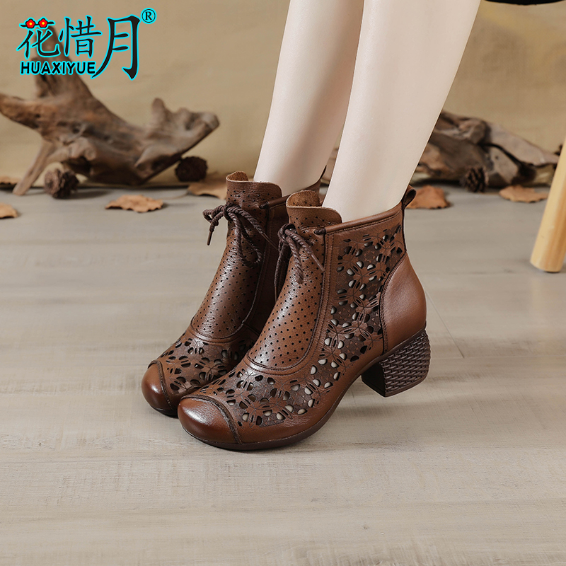 头层牛皮夏天镂空短靴复古粗跟猪皮鞋垫洞洞鞋软皮软底高端女凉靴