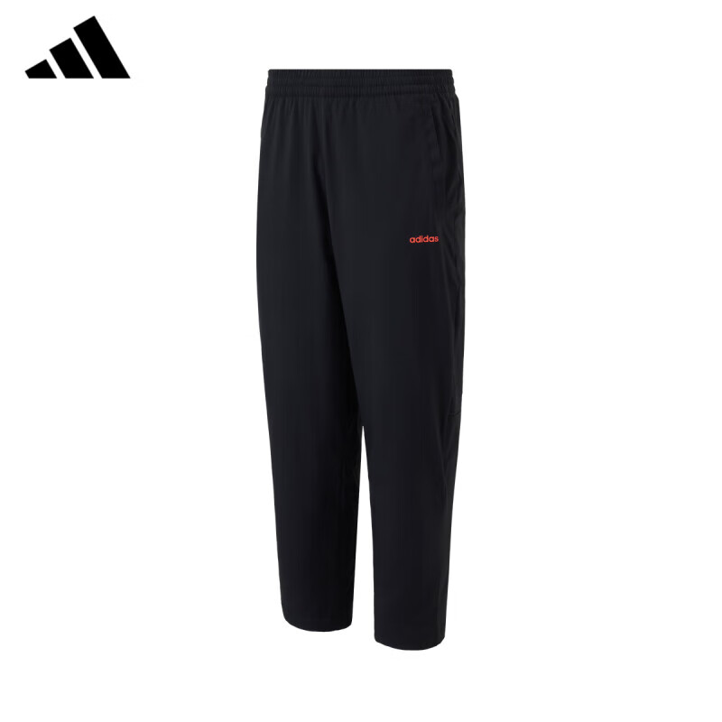 阿迪达斯工装裤男裤新款时尚潮流休闲裤百搭舒适直筒运动裤JW1704