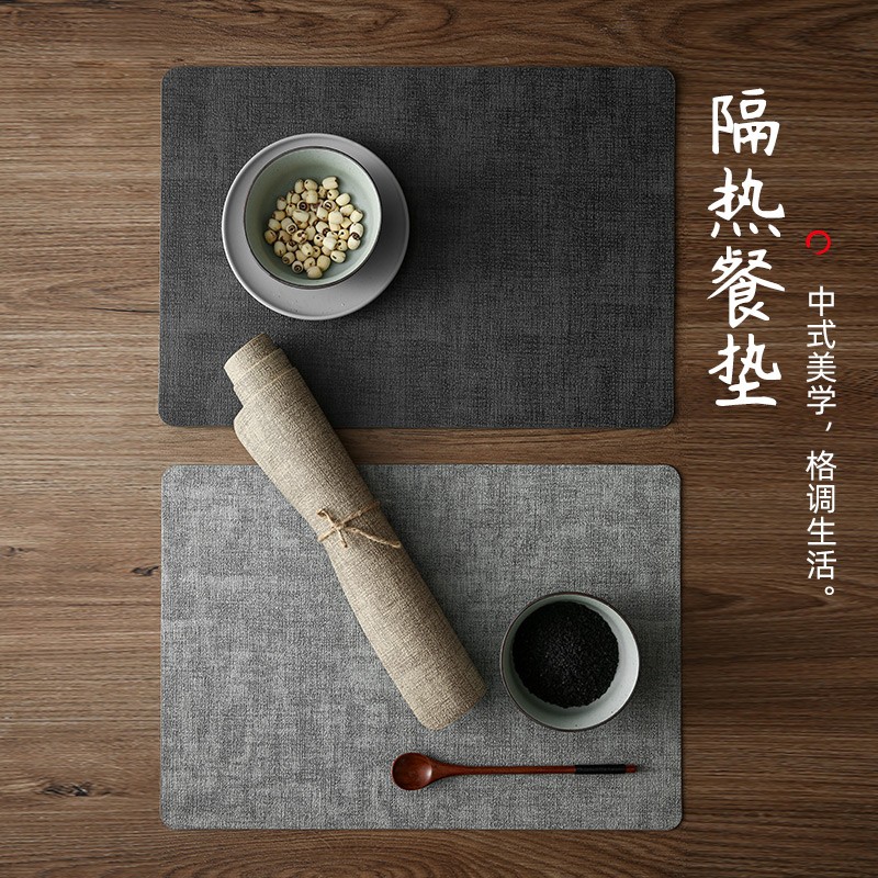 m日式皮革餐垫隔热垫餐桌防烫垫杯垫pu防水防油加厚简约西餐碗垫