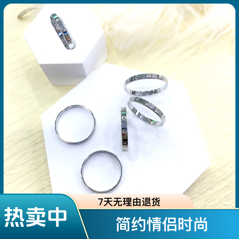 铂金pt950戒指条戒细款圆点条戒（多样式发一件）拍大一圈
