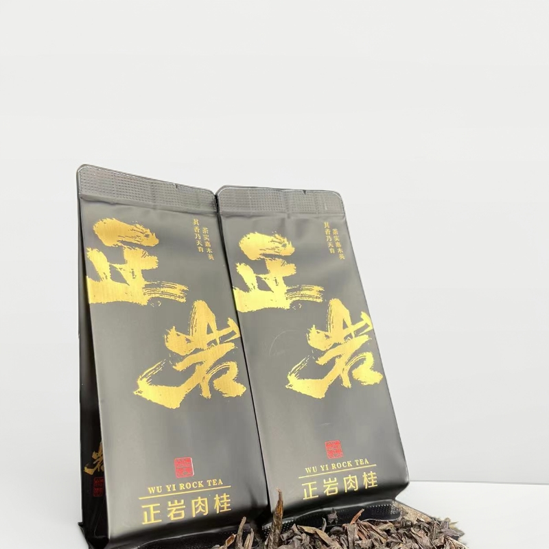武夷山茶农正岩肉桂乌龙茶肉桂茶桂皮香果香醇厚回甘口粮茶